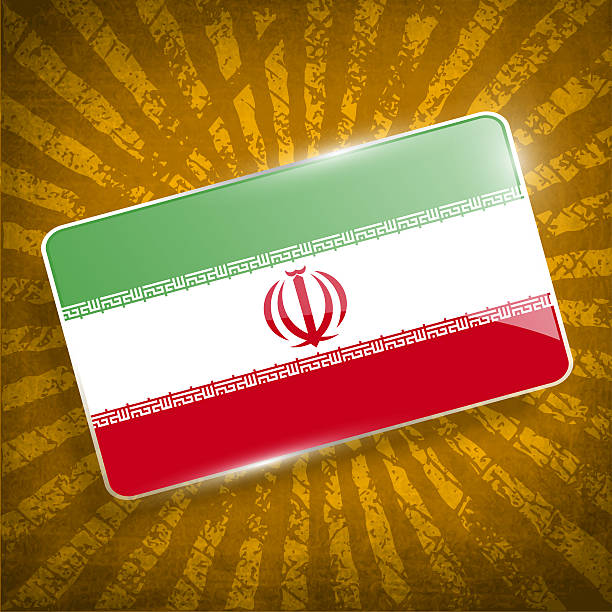 istock Flag of Iran with old texture. 475008872