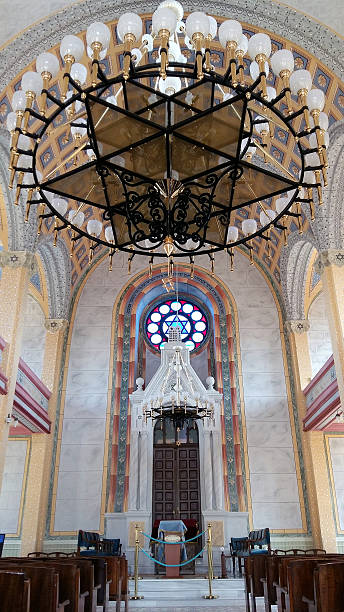 Synagogue in Edirne, Turkey stock photo