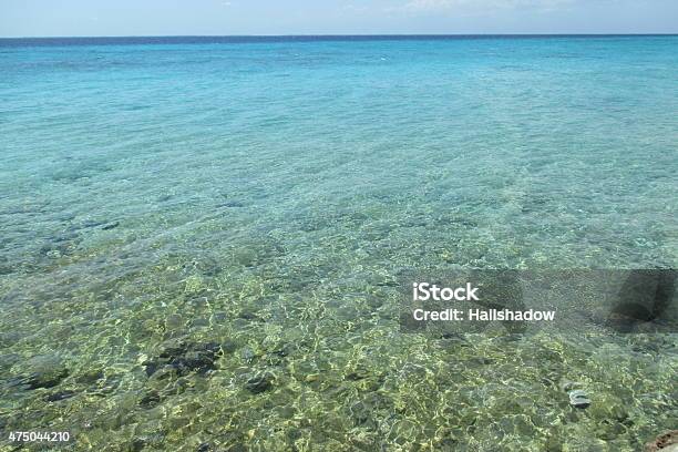 Caribbean Waters Stock Photo - Download Image Now - 2015, Aquatic Sport, Bay Of Pigs - Cuba