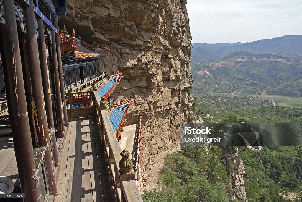 Partes de Heng Shan Taoist complejo en el norte de China - Foto de stock de China libre de derechos