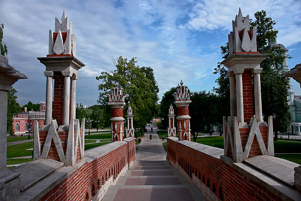 istock Old bridge in the royal manor. 475076863