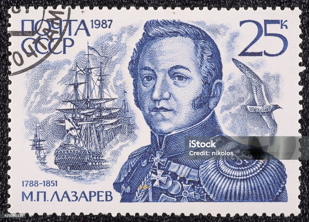 Postage stamp USSR - CIRCA 1987: A stamp printed in the USSR, shows portrait Russian Admiral Lazarev, circa 1987 Admiral Stock Photo