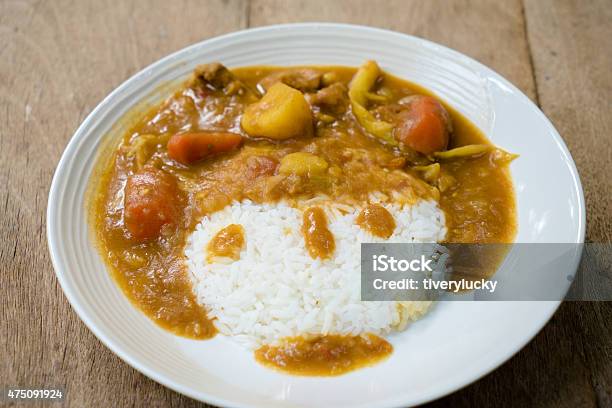Pork In Curry Sauce Stock Photo - Download Image Now - 2015, British Culture, Brown
