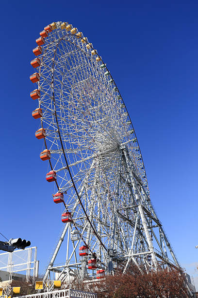 istock Ferris Wheel - Osaka City in Japan 475132559