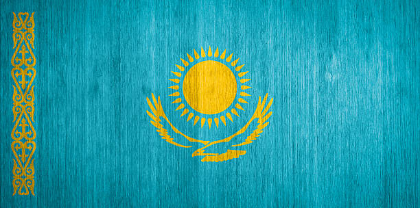 istock Kazakhstan Flag on wood background 475132893