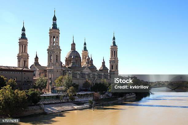 Pilar Basilica Stock Photo - Download Image Now - Architectural Column, Architecture, Basilica