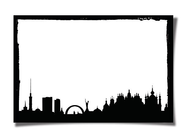 istock Grunge Picture Frame With Silhouette of Kiev 475181918