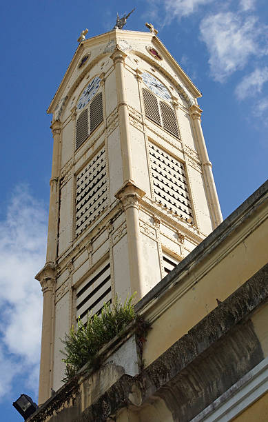 istock Basilica of Pointe-a-Pitre, Guadeloupe, Caribbean 475209655