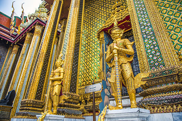 Grand Palace stock photo