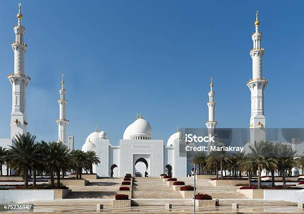 Mesquita Sheikh Zayed Em Abu Dhabi - Fotografias de stock e mais imagens de Abu Dhabi - Abu Dhabi, Alcorão, Alá