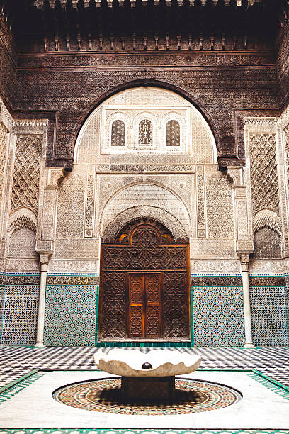 istock Madrasa al-Attarine in Fez 475248156