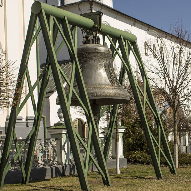 istock Large bell near the historic building 475269782