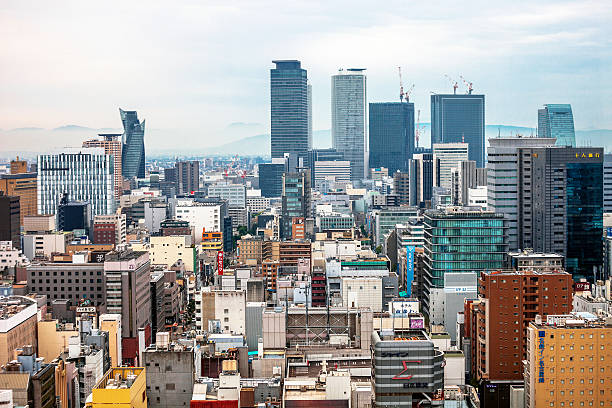 istock Japanese city, Nagoya. 475284966