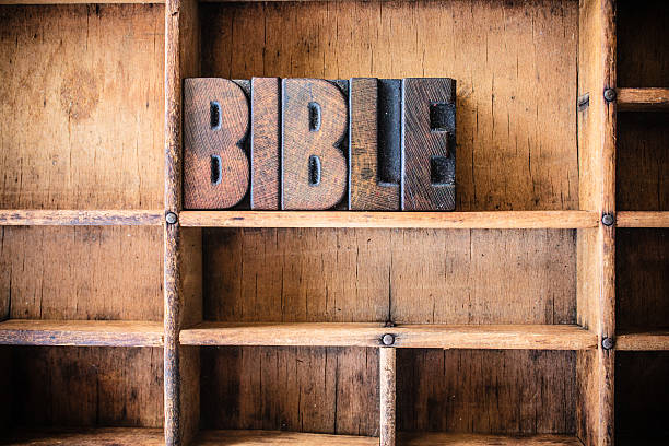 istock Bible Concept Wooden Letterpress Theme 475306702