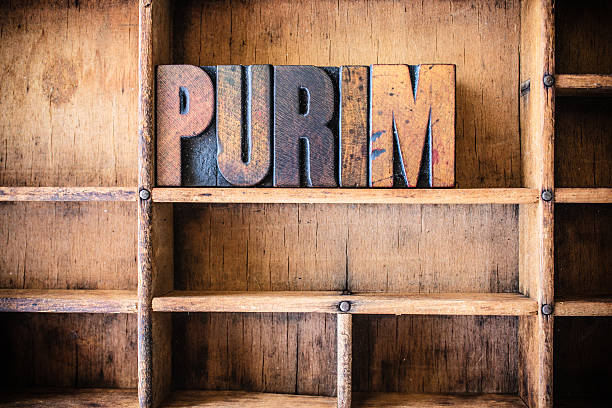 istock Purim Concept Wooden Letterpress Theme 475311464