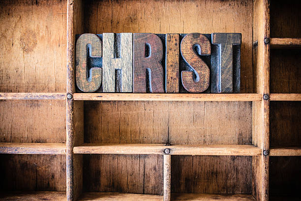 istock Christ Concept Wooden Letterpress Theme 475312752
