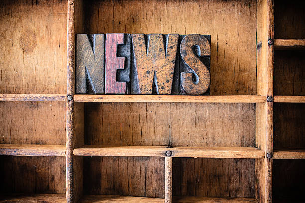 istock News Concept Wooden Letterpress Theme 475318672
