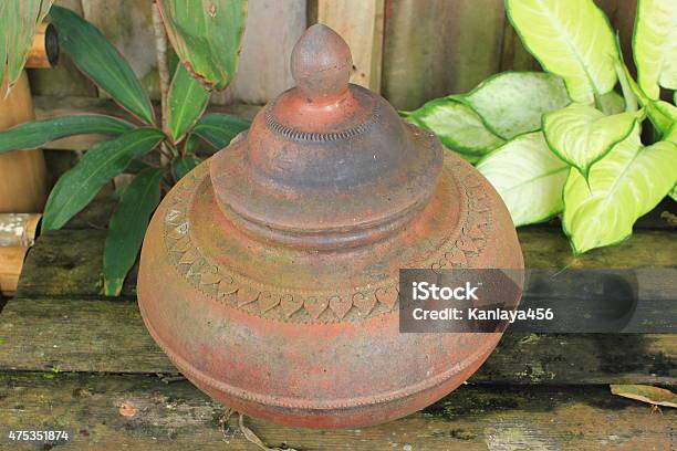 Jar Of Ancient Waterthailand Stock Photo - Download Image Now - 2015, Ancient, Archaeology