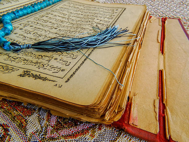 the holy quran - sharia imagens e fotografias de stock