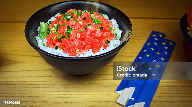 Japanese Sushi Rice Stock Photo - Download Image Now - Appetizer, Asian Culture, Bowl