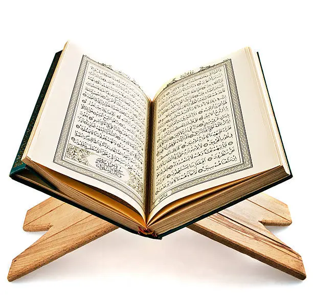 The Holly Koran