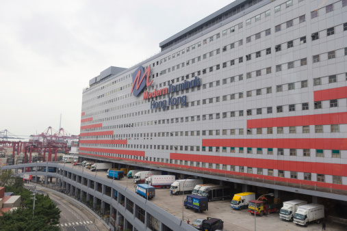 Hong Kong, Hong Kong SAR - February 21, 2014: Modern Terminals Hong Kong in the Kwai Tsing container port area of Hong Kong. It is one of the busiest container ports in the world.