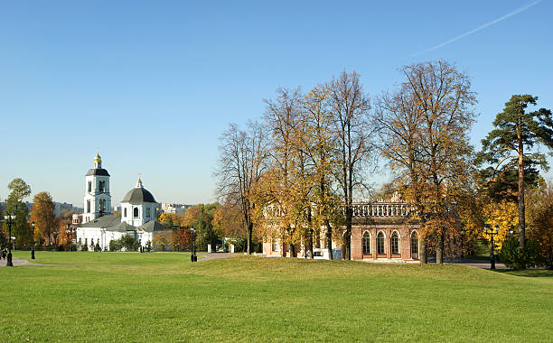 istock Tsaritsino museum and reserve in Moscow. 475419861