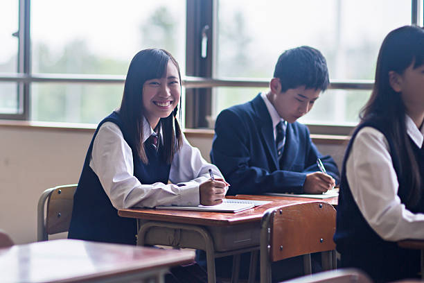 istock Japanese school girl 475446274