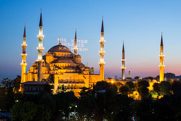 istock Blue mosque and hagia sophia 475460752