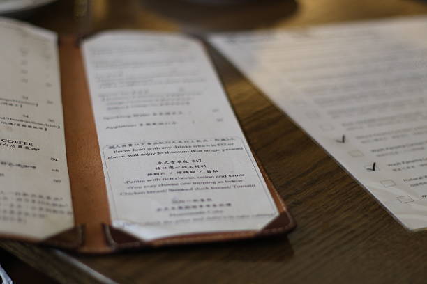 Cafe Menu, Chinese and English Script, Hong Kong