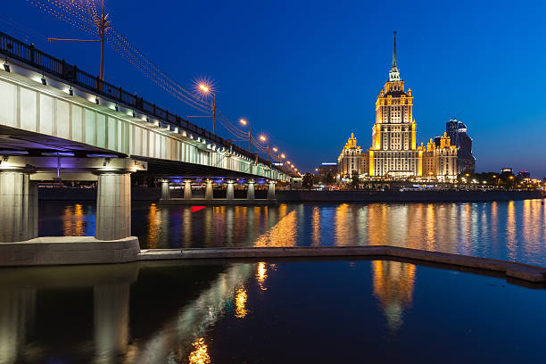istock Hotel Ukraina building at dusk,  Moscow, Russia 475530628