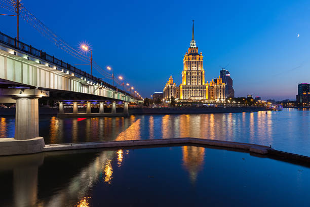 istock Hotel Ukraina building at dusk, Moscow 475530630