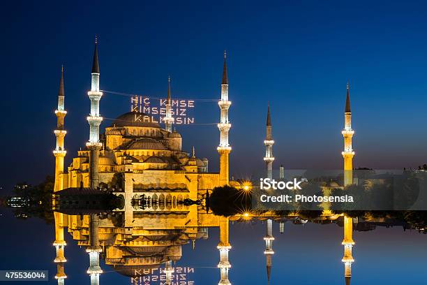 Blauen Moschee Und Der Hagia Sophia Stockfoto und mehr Bilder von Tourismus - Tourismus, Truthahn - Geflügelfleisch, 2015