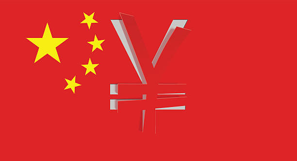 geschält an yuan symbol - all asian currencies stock-grafiken, -clipart, -cartoons und -symbole