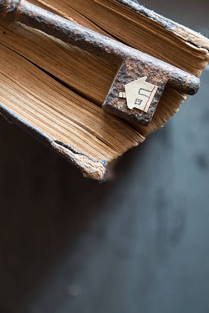 istock Key of house 475586528