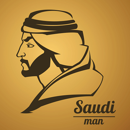 Arabian Man Stock Illustration - Download Image Now - 2015, Adult, Adults  Only - iStock