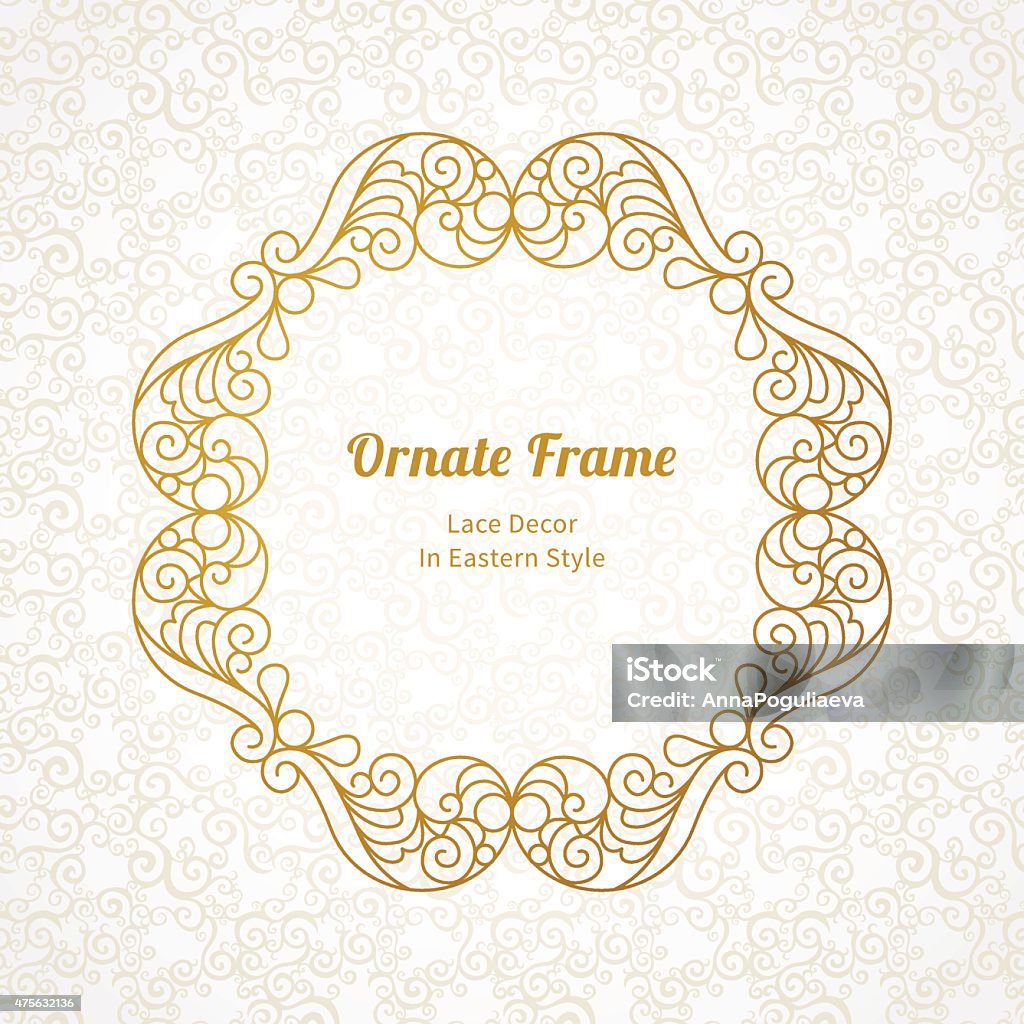 Eastern Design Simple Elegant Element For Design In Eastern Style Stock Illustration ...