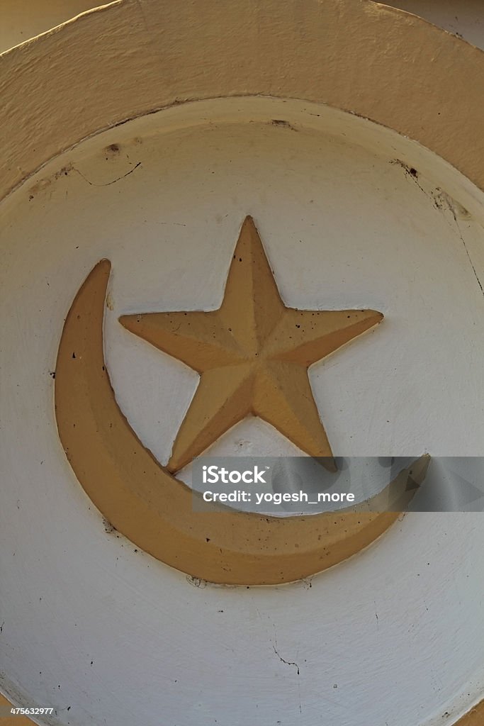 Holy Moon Star Sign Allah Stock Photo