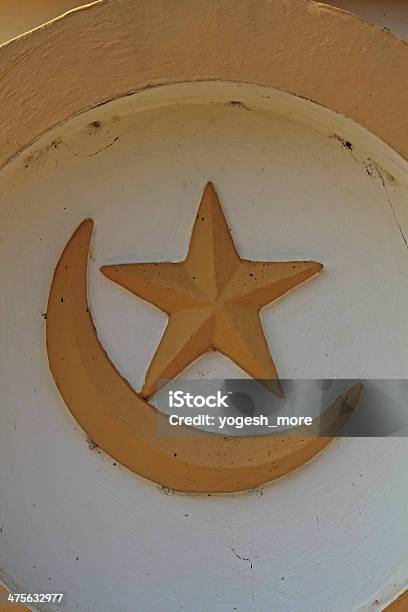 Holy Moon Star Sign Stock Photo - Download Image Now - Allah, Arabia, Eid-Ul-Fitr