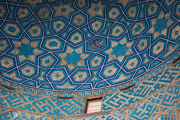 istock Jame Mosque of Yazd, in Iran. 475669768