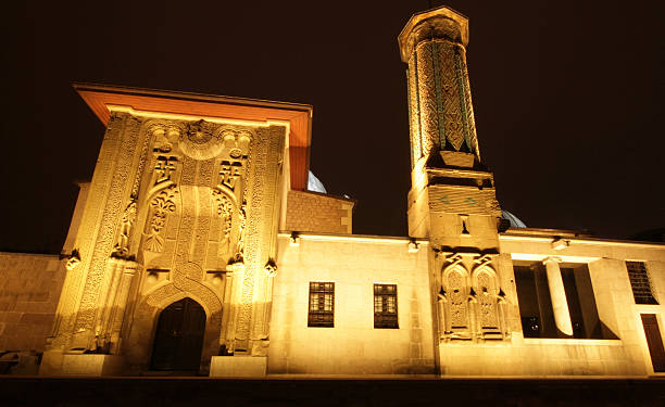 istock Ince Minare Medrese Konya, Turkey 475669840