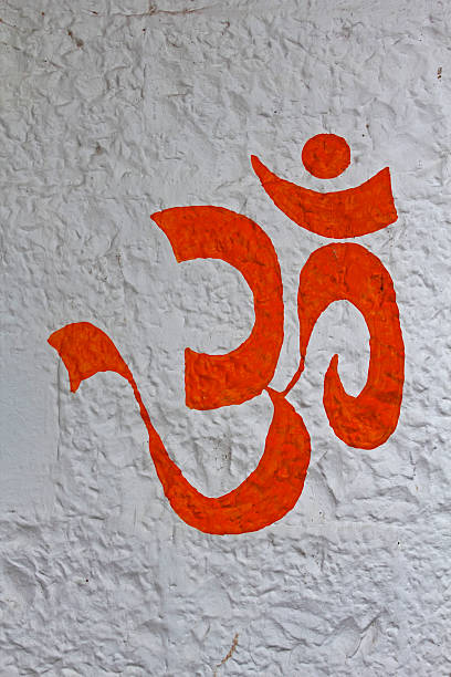 istock Hindu holy sign called om 475699829