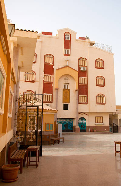 istock Egyptian Coptic Church grounds 475715931