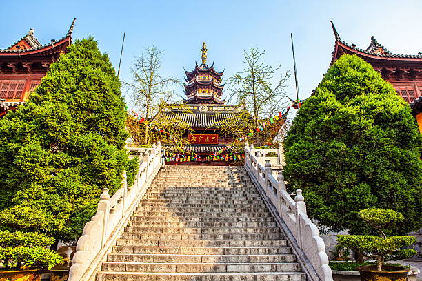 istock Jiming Temple in Nanjing city 475728670