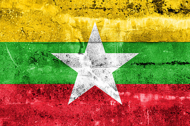 istock Burma Flag painted on grunge wall 475745015
