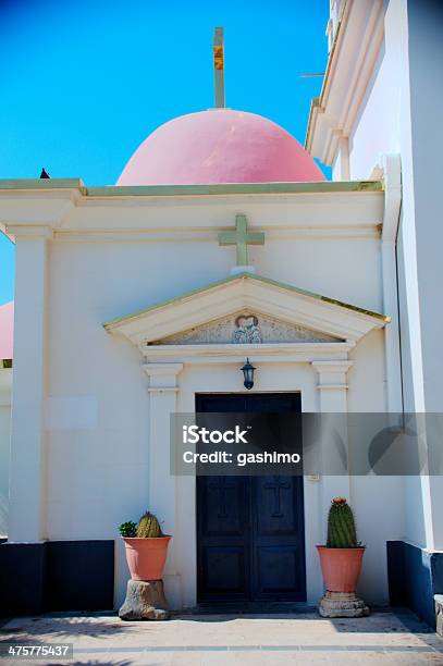 Iglesia De Puerta Foto de stock y más banco de imágenes de Arquitectura - Arquitectura, Azul, Catolicismo