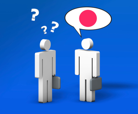 Business travel and Japanese language concept with a funny conversation between two 3d people with the Japan flag and question mark symbol on blue background.