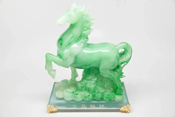 Photo of Chinese Jade artifact