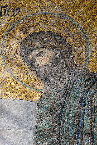 istock John the Baptist, Hagia Sophia, Istanbul 475809477