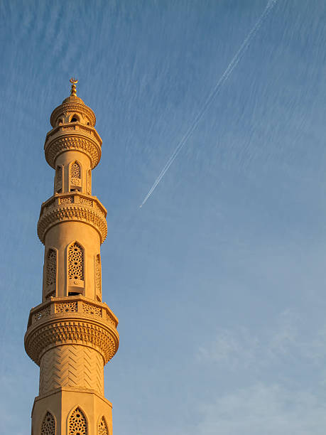 istock Minaret of a Mosque, Egypt 475826006